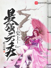 顾乔陆战霆小说免费阅读